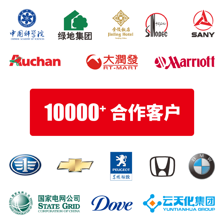 手機橫幅-紹興上虞英達風機有限公司【官方網(wǎng)站】